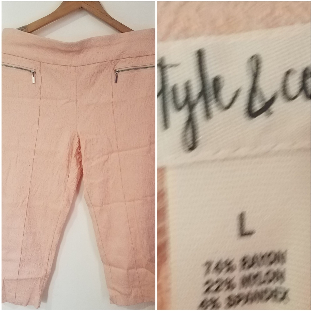 Style & Co cropped pull up pants